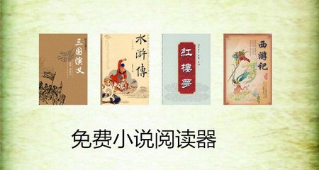 菲律宾遣返的五种人是哪五种 为您回答